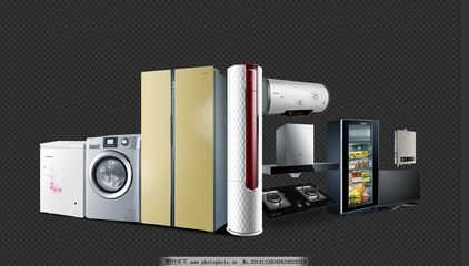 統(tǒng)帥冬季整體產(chǎn)品圖圖片