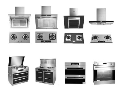 【優(yōu)惠活動】樂普斯煙機(jī)以舊換新 舊電器也能當(dāng)錢花 僅限4月17日