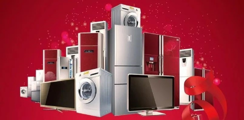 濟(jì)南全民福利!Iphone XS、Beats限量款耳機(jī)、迪奧紀(jì)梵希9.9元起購?